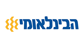 הבנק הבינלאומי